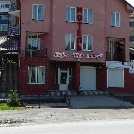 Над Вичов Volovets Esterno foto
