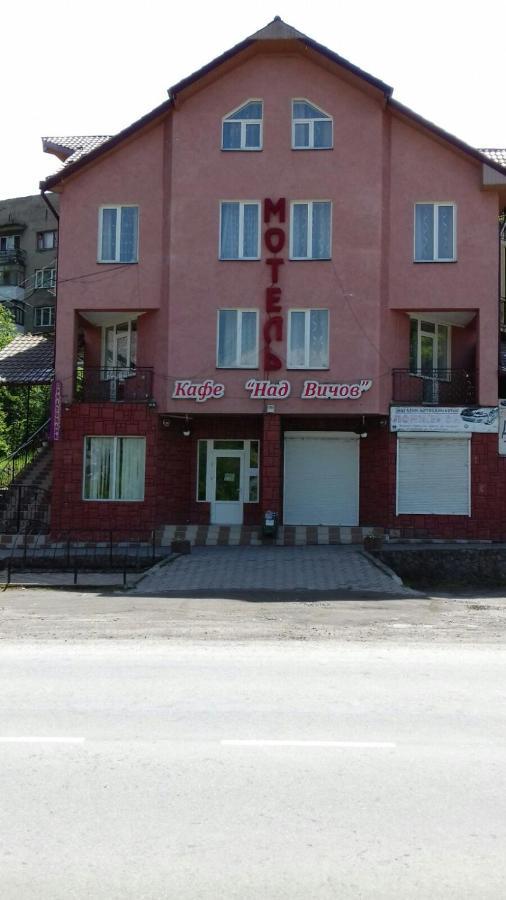 Над Вичов Volovets Esterno foto